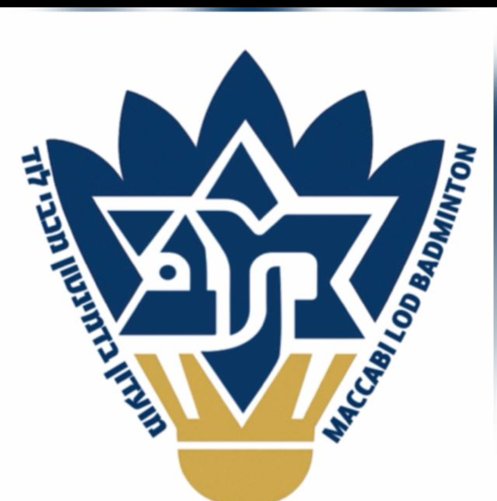 לוגו מכבי לוד בדמינטון